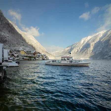 게스트하우스 Alpinum 할슈타트